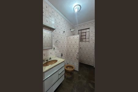 Casa à venda com 250m², 2 quartos e 3 vagas Casa à venda com 250m², 2 quartos e 3 vagasBanheiro Social
