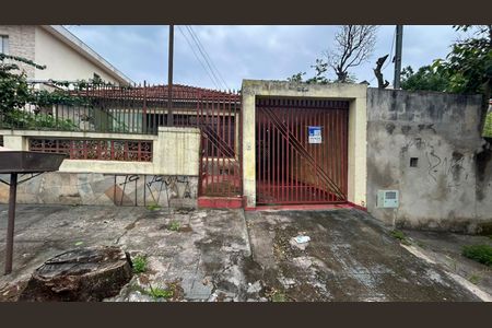 Casa à venda com 250m², 2 quartos e 3 vagas Casa à venda com 250m², 2 quartos e 3 vagasFachada