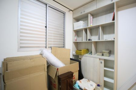 Apartamento para alugar com 70m², 2 quartos e 2 vagasQuarto 2