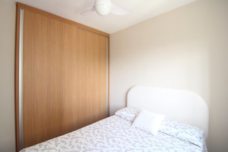 Apartamento à venda com 36m², 2 quartos e sem vagaQuarto 1