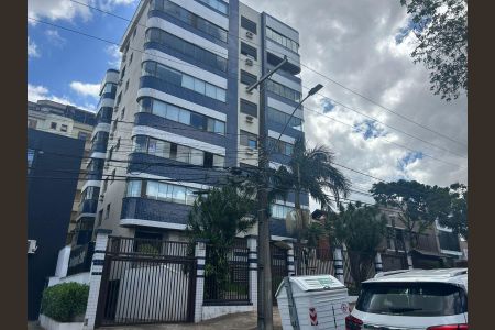 Apartamento para alugar com 148m², 4 quartos e 2 vagas Apartamento para alugar com 148m², 4 quartos e 2 vagasFachada do Prédio