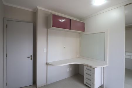 Apartamento para alugar com 148m², 4 quartos e 2 vagasQuarto 2