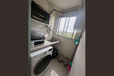 Apartamento à venda com 45m², 2 quartos e 1 vagaÁrea de Serviço