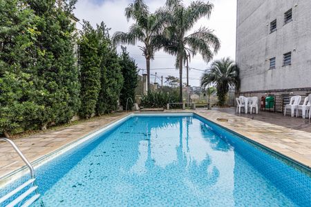 Apartamento à venda com 45m², 2 quartos e 1 vagaÁrea comum - Piscina