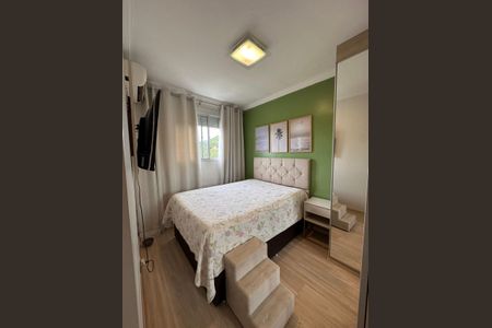 Apartamento à venda com 45m², 2 quartos e 1 vagaQuarto 1 