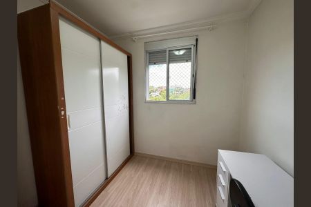 Apartamento à venda com 45m², 2 quartos e 1 vagaQuarto 2 