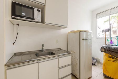 Apartamento à venda com 45m², 2 quartos e 1 vagaÁrea comum - Academia