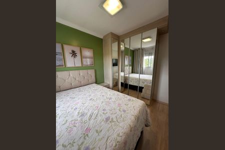 Apartamento à venda com 45m², 2 quartos e 1 vagaQuarto 1 