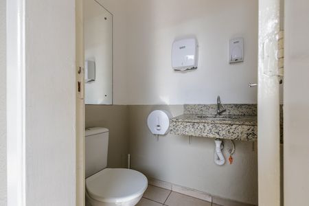 Apartamento à venda com 45m², 2 quartos e 1 vagaBanheiro do Salão 