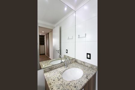 Apartamento à venda com 68m², 2 quartos e 1 vagaBanheiro da Suíte