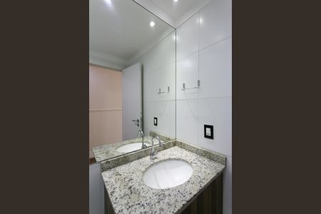 Apartamento à venda com 68m², 2 quartos e 1 vagaBanheiro Social