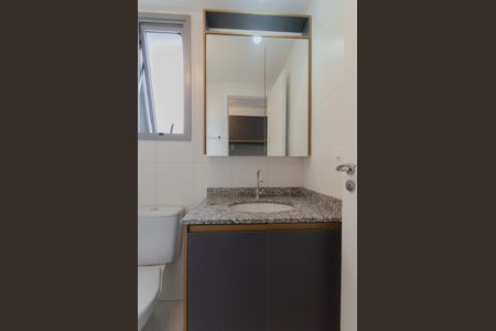 Studio para alugar com 27m², 1 quarto e sem vagaBanheiro