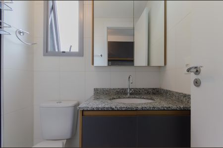 Studio para alugar com 27m², 1 quarto e sem vagaBanheiro