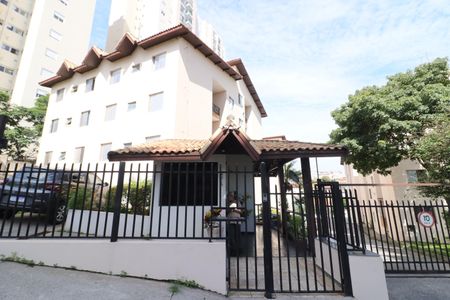 Apartamento à venda com 54m², 2 quartos e 1 vagaFachada