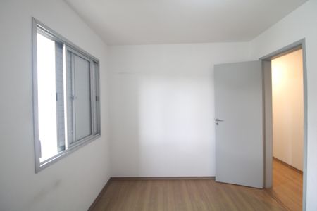 Apartamento à venda com 75m², 3 quartos e 2 vagasQuarto 2