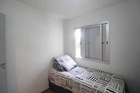 Quarto 1 de apartamento à venda com 3 quartos, 75m² em Jardim Anhanguera, São Paulo