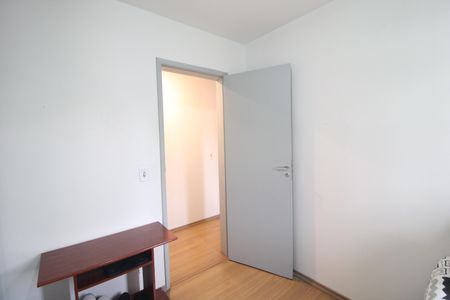 Apartamento à venda com 75m², 3 quartos e 2 vagasQuarto 1