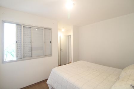 Apartamento à venda com 75m², 3 quartos e 2 vagasSuíte