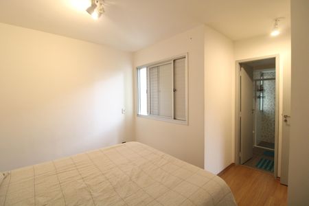 Apartamento à venda com 75m², 3 quartos e 2 vagasSuíte