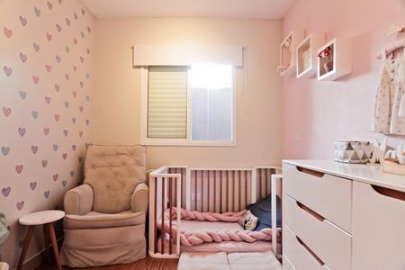 Apartamento à venda com 52m², 2 quartos e 1 vaga Apartamento à venda com 52m², 2 quartos e 1 vagaQuarto 1