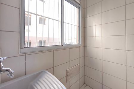 Apartamento para alugar com 44m², 3 quartos e 1 vagaÁrea de Serviço