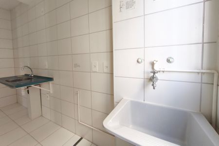 Apartamento para alugar com 44m², 3 quartos e 1 vagaÁrea de Serviço