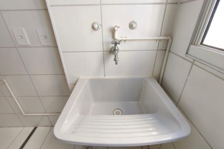 Apartamento para alugar com 44m², 3 quartos e 1 vagaÁrea de Serviço