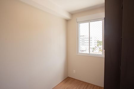 Apartamento para alugar com 37m², 2 quartos e sem vaga Apartamento para alugar com 37m², 2 quartos e sem vagaQUARTO 2