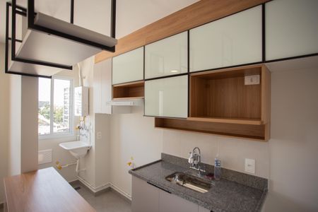 Apartamento para alugar com 37m², 2 quartos e sem vaga Apartamento para alugar com 37m², 2 quartos e sem vagaCOZINHA E ÁREA DE SERVIÇO