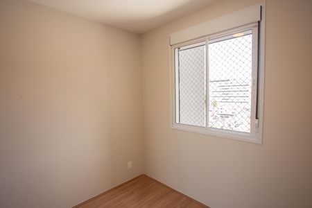 Apartamento para alugar com 37m², 2 quartos e sem vaga Apartamento para alugar com 37m², 2 quartos e sem vagaQUARTO 1