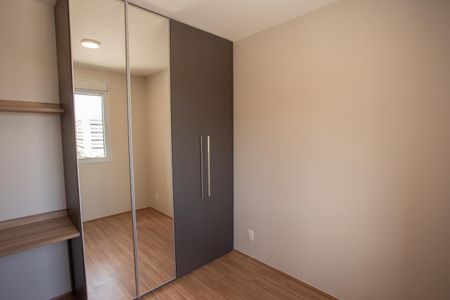 Apartamento para alugar com 37m², 2 quartos e sem vaga Apartamento para alugar com 37m², 2 quartos e sem vagaQUARTO 1