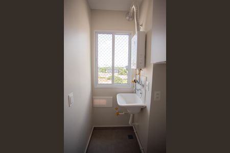 Apartamento para alugar com 37m², 2 quartos e sem vaga Apartamento para alugar com 37m², 2 quartos e sem vagaCOZINHA E ÁREA DE SERVIÇO