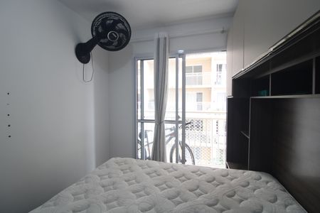 Apartamento para alugar com 37m², 1 quarto e sem vagaSuíte