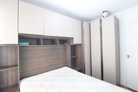 Suíte de apartamento à venda com 1 quarto, 37m² em Socorro, São Paulo