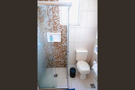 Apartamento à venda com 53m², 2 quartos e 1 vagaBanheiro