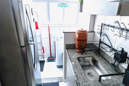 Apartamento à venda com 53m², 2 quartos e 1 vagaCozinha