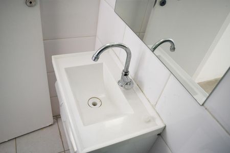 Apartamento para alugar com 174m², 4 quartos e 3 vagas Apartamento para alugar com 174m², 4 quartos e 3 vagasBanheiro de serviço