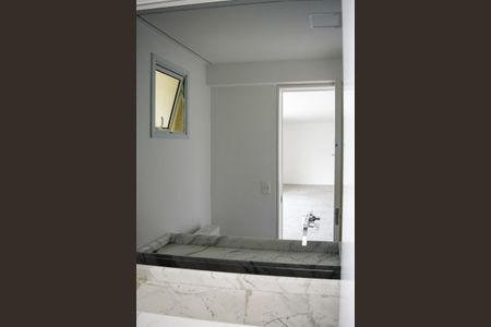 Apartamento para alugar com 174m², 4 quartos e 3 vagas Apartamento para alugar com 174m², 4 quartos e 3 vagasLavabo