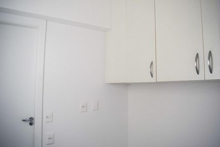 Apartamento para alugar com 174m², 4 quartos e 3 vagas Apartamento para alugar com 174m², 4 quartos e 3 vagasÁrea de Serviço
