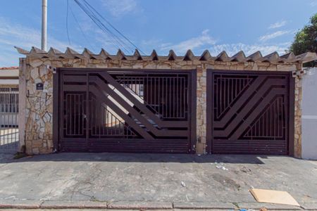 Casa para alugar com 80m², 2 quartos e 1 vagaFachada