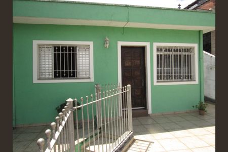 Casa para alugar com 120m², 3 quartos e 2 vagasÁrea externa