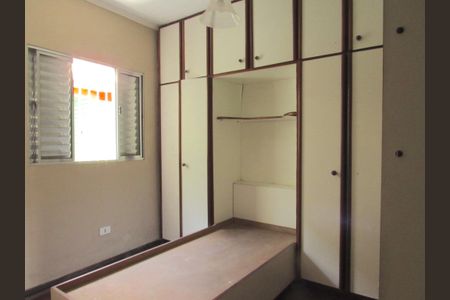 Casa para alugar com 120m², 3 quartos e 2 vagasQuarto 1