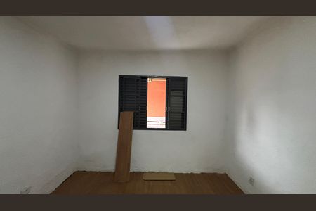 Casa para alugar com 120m², 2 quartos e 4 vagasQuarto 1