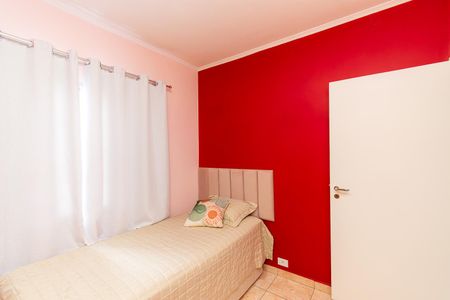 Casa para alugar com 200m², 3 quartos e 1 vagaQuarto 1