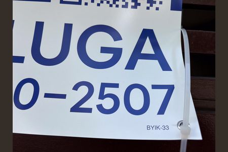 Casa para alugar com 200m², 3 quartos e 1 vagaPlaca instalada 