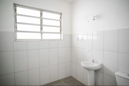 Apartamento à venda com 95m², 2 quartos e sem vaga Apartamento à venda com 95m², 2 quartos e sem vagaBanheiro