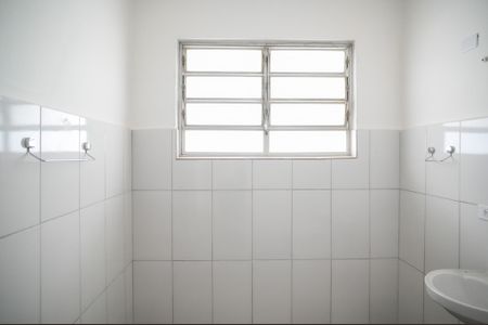 Apartamento à venda com 95m², 2 quartos e sem vaga Apartamento à venda com 95m², 2 quartos e sem vagaBanheiro