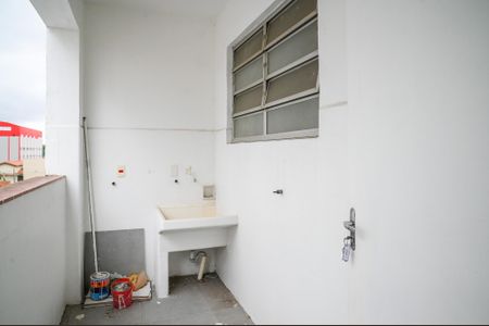 Apartamento à venda com 95m², 2 quartos e sem vaga Apartamento à venda com 95m², 2 quartos e sem vagaÁrea de Serviço