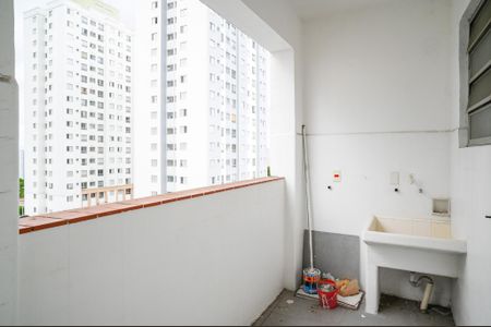 Apartamento à venda com 95m², 2 quartos e sem vaga Apartamento à venda com 95m², 2 quartos e sem vagaÁrea de Serviço