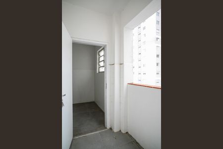 Apartamento à venda com 95m², 2 quartos e sem vaga Apartamento à venda com 95m², 2 quartos e sem vagaÁrea de Serviço